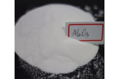 中南大學(xué)發(fā)明氧化鋁制備新技術(shù) 中南大學(xué)發(fā)明氧化鋁制備新技術(shù)