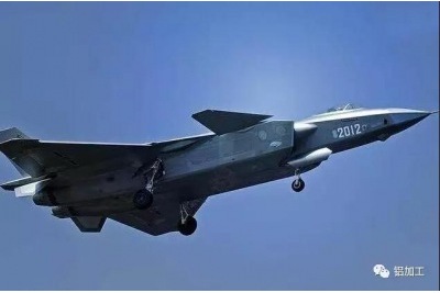 鋁基碳化硅增強(qiáng)鋁基復(fù)合材料航天領(lǐng)域應(yīng)用 鋁基碳化硅增強(qiáng)鋁基復(fù)合材料航天領(lǐng)域應(yīng)用