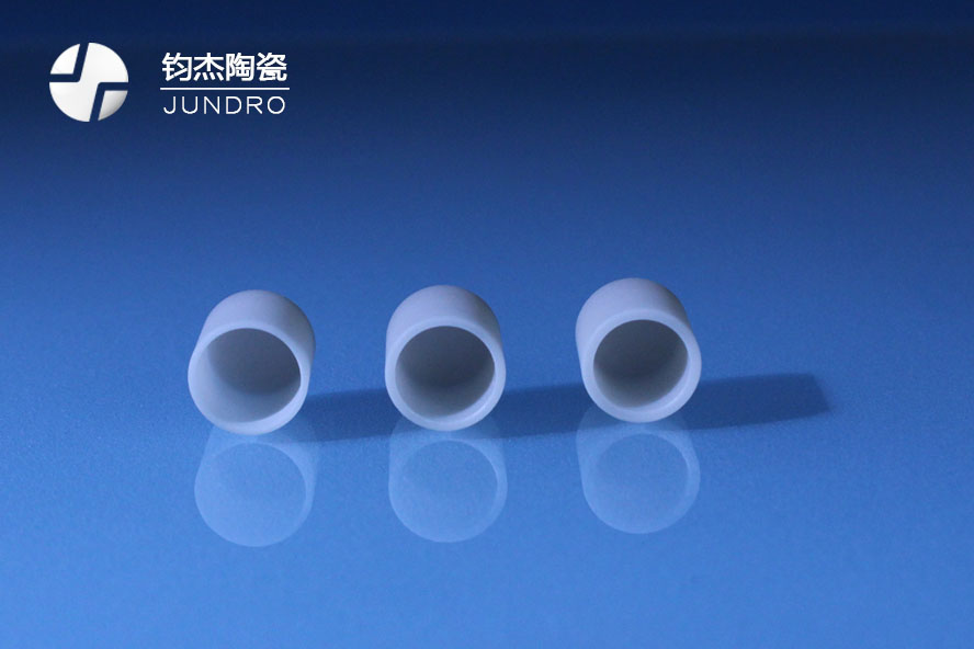 氮化鋁實驗室專用坩堝